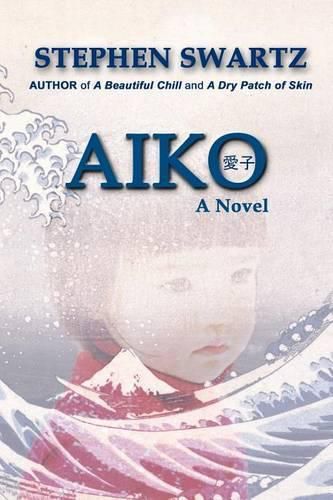 Cover image for Aiko