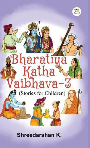 Cover image for Bharatiya Katha Vaibhava 3