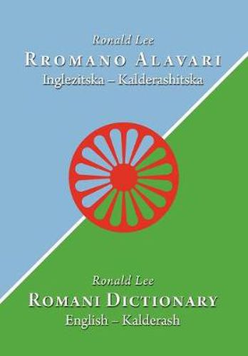 Cover image for Romani Dictionary: English - Kalderash