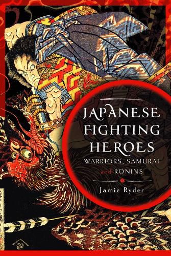 Japanese Fighting Heroes