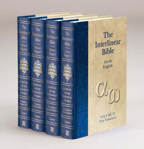 Cover image for Bible