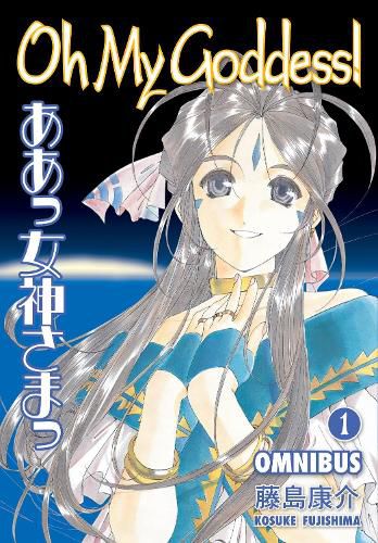 Cover image for Oh My Goddess! Omnibus Volume 1