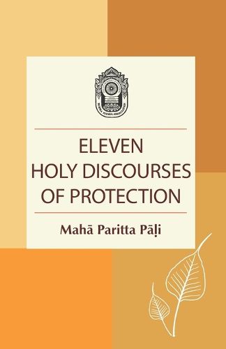 Cover image for Eleven Holy Discourses of Protection