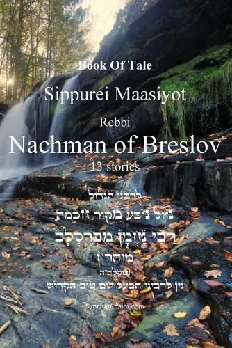 Cover image for Book Of Tale Sippurei Maasiyot - Rebbi Nachman of Breslov