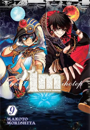 Cover image for Im: Great Priest Imhotep, Vol. 9