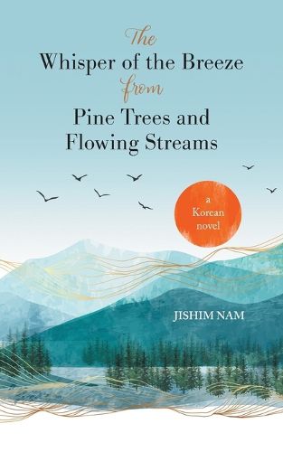 Cover image for The Whisper of the Breeze from Pine Trees and Flowing Streams