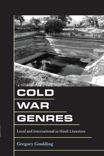 Cover image for Cold War Genres