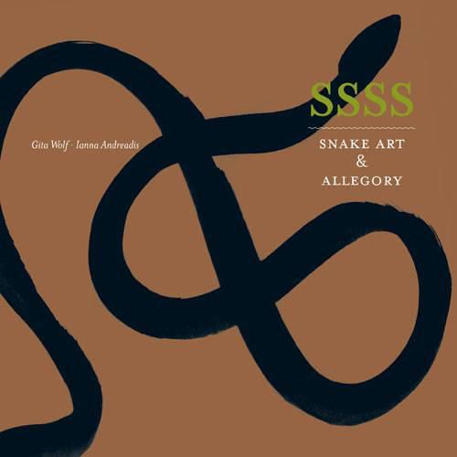 Cover image for SSSS: Snake Art & Allegory - Handmade