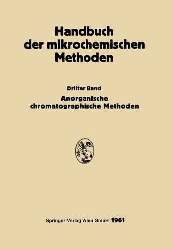 Cover image for Anorganische Chromatographie und Elektrophorese