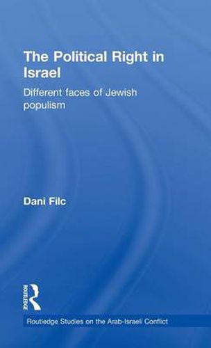 Cover image for The Political Right in Israel: Different Faces of Jewish Populism