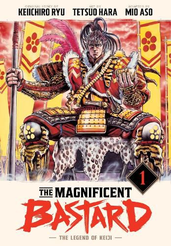 Cover image for The Magnificent Bastard 1: The Legend of Keiji