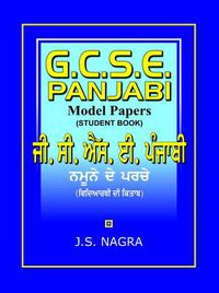 Cover image for GCSE Panjabi Model Papers - Student Book