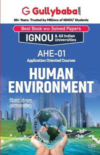 Cover image for AHE-01 Human Environment