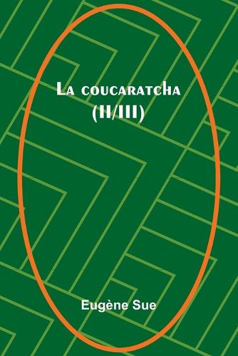 Cover image for Cardigan (Edition1)
