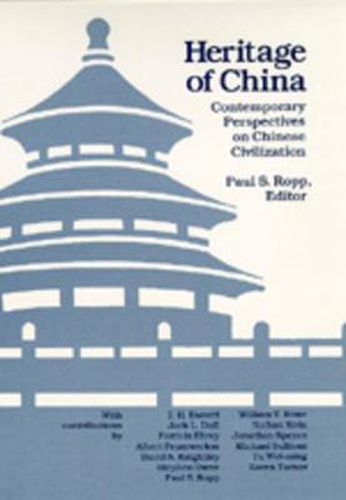 Cover image for Heritage of China: Contemporary Perspectives on Chinese Civilization