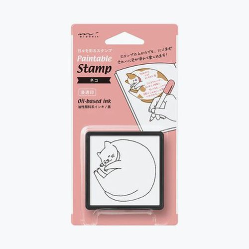 Cat Self Inking Square Stamp 35396-006