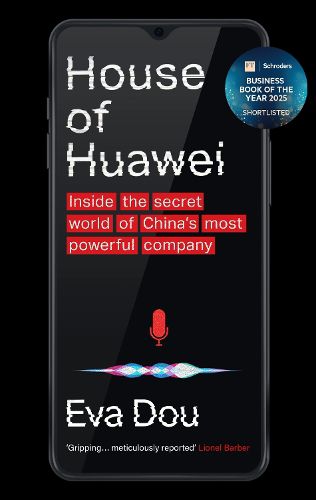 House of Huawei