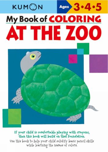 Cover image for My Book of Coloring: At the Zoo