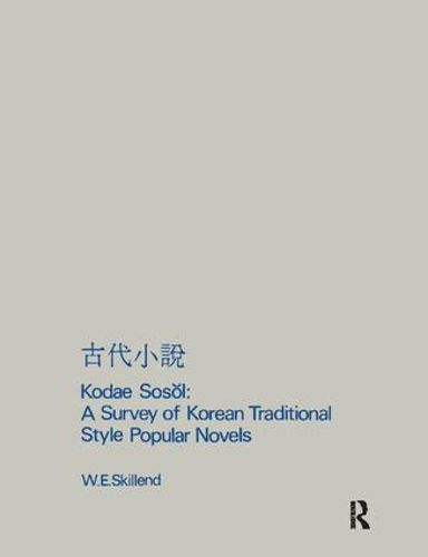 Cover image for Kodae Sosol