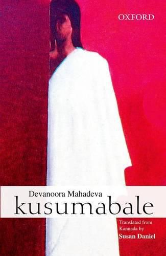 Cover image for Kusumabale