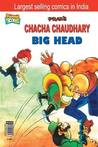 Cover image for Prans Chacha Chaudhary Big Head: Diamond Toons