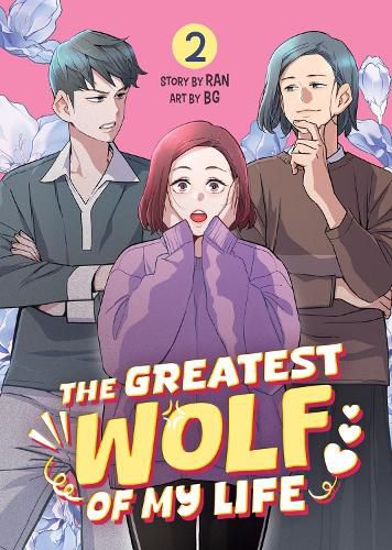 Cover image for The Greatest Wolf of My Life Vol. 2