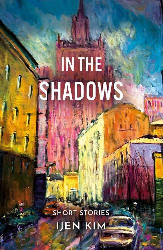 Cover image for In The Shadows