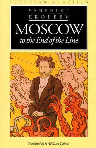 Cover image for Moscow to the End of the Line
