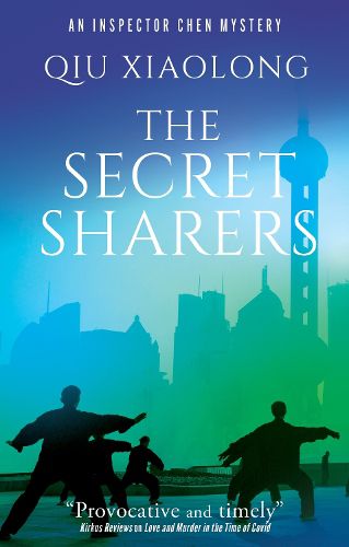 Cover image for The Secret Sharers