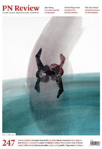 Cover image for PN Review 247