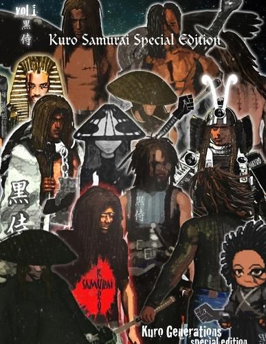 Cover image for Kuro Samurai Special Edition