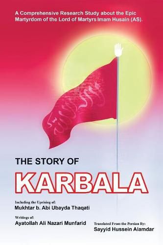 Cover image for The Story of Karbala