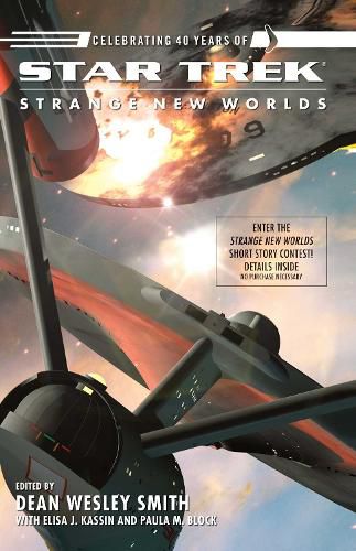 Cover image for Star Trek: Strange New Worlds IX