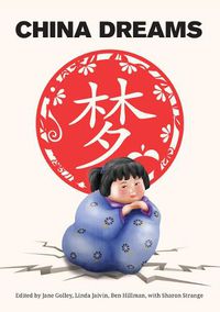 Cover image for China Dreams