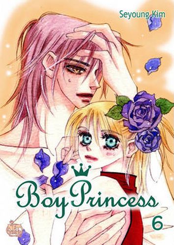 Cover image for Boy Princess