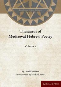 Cover image for Thesaurus of Mediaeval Hebrew Poetry (Volume 4)