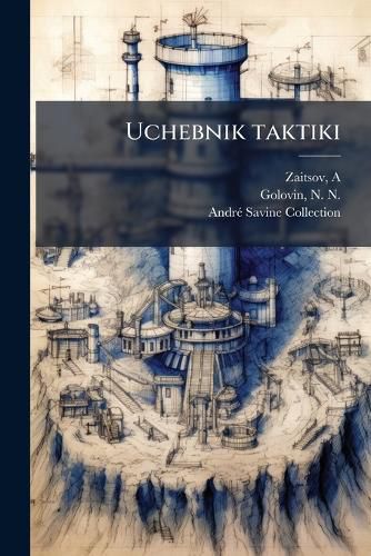 Cover image for Uchebnik Taktiki