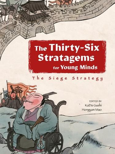 Cover image for The Siege Strategy