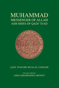 Cover image for Muhammad Messenger of Allah