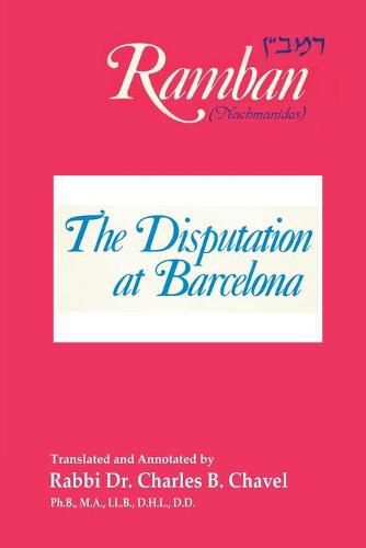 Cover image for The Disputation at Barcelona: Ramban: Nahmanides