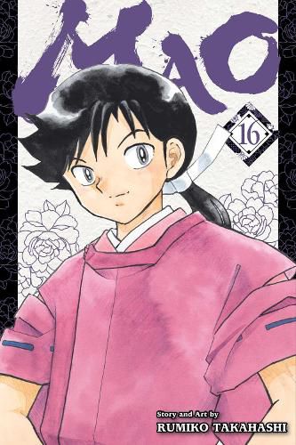 Cover image for Mao, Vol. 16: Volume 16
