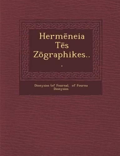 Cover image for Herm Neia T S Z Graphikes...