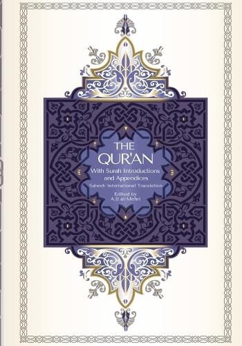 Cover image for The Qur'an - Saheeh International Translation