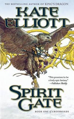 Cover image for Spirit Gate