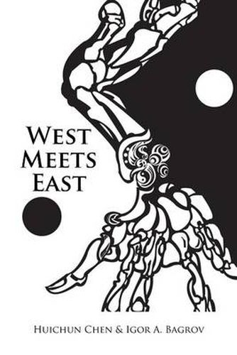 Cover image for West Meets East