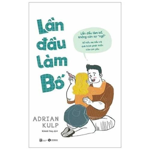 Cover image for We're Pregnant! the First Time Dad's Pregnancy Handbook