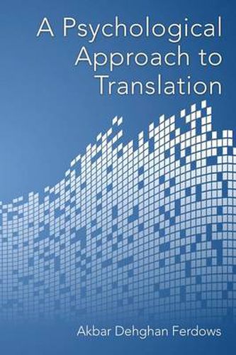 Cover image for A Psychological Approach to Translation