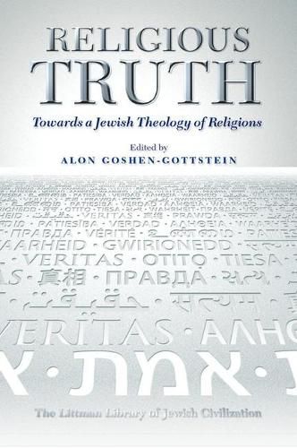 Cover image for Religious Truth: Towards a Jewish Theology of Religions