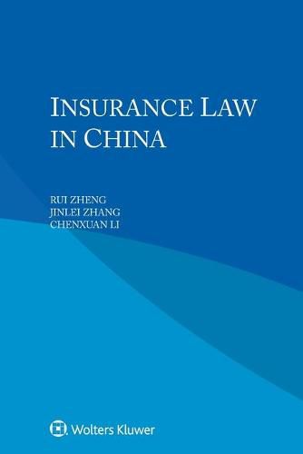 Insurance Law in China