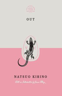 Cover image for Out (Special Edition)
